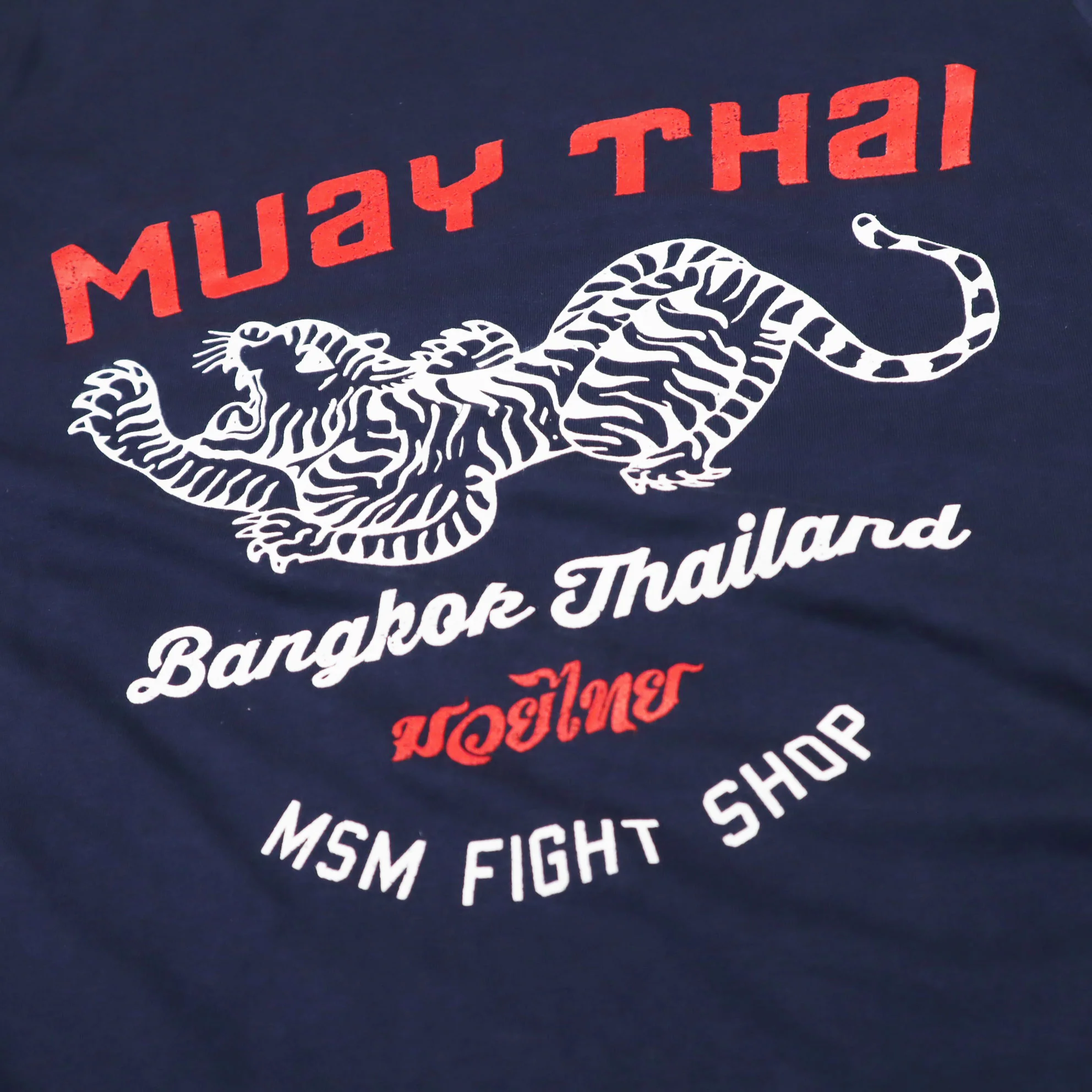 MSM SHIRT MUAY THAI BANGKOK NAVY BLUE - Image 3