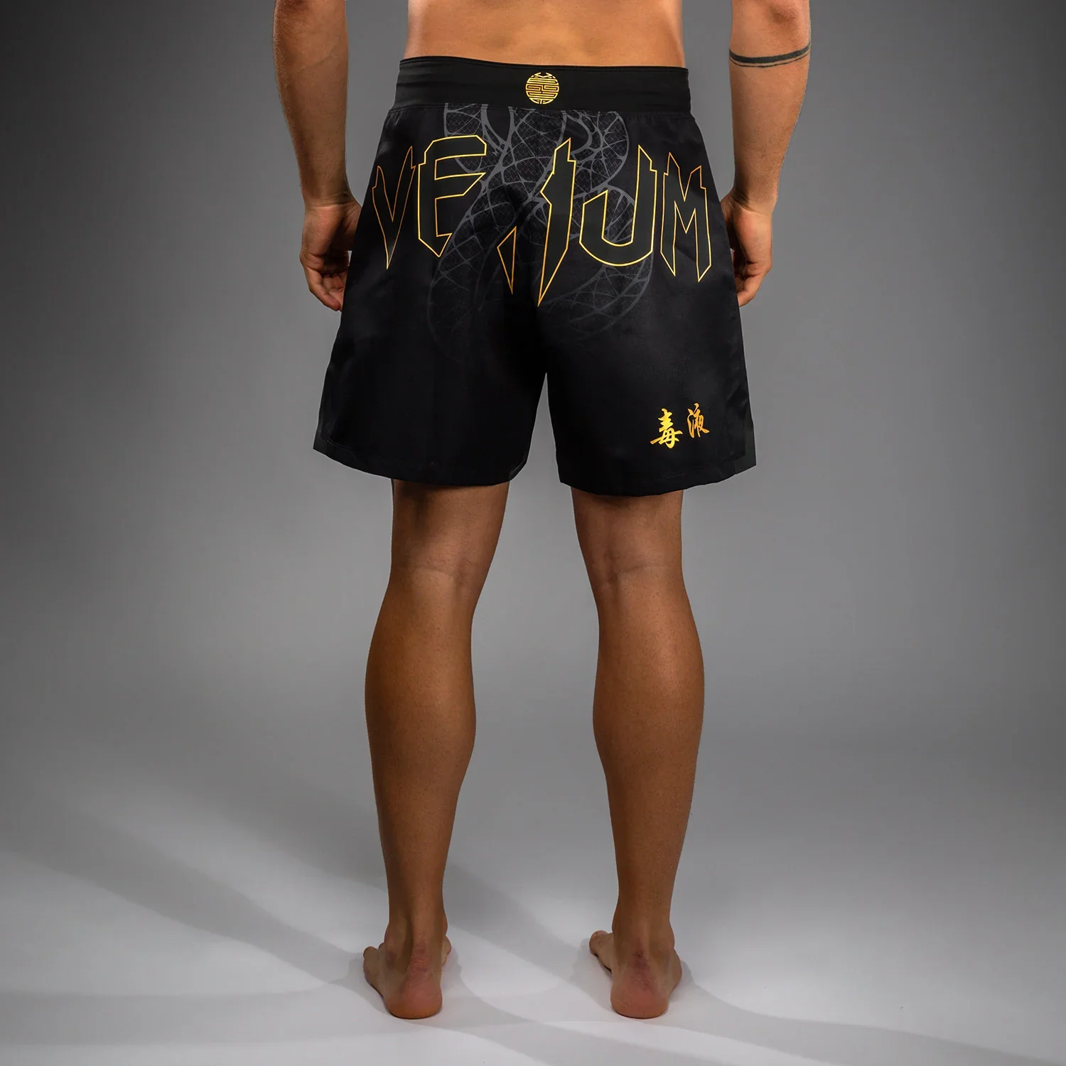 VENUM FIGHT SHORTS SERPENTI MMA BLACK/GOLD - Image 3